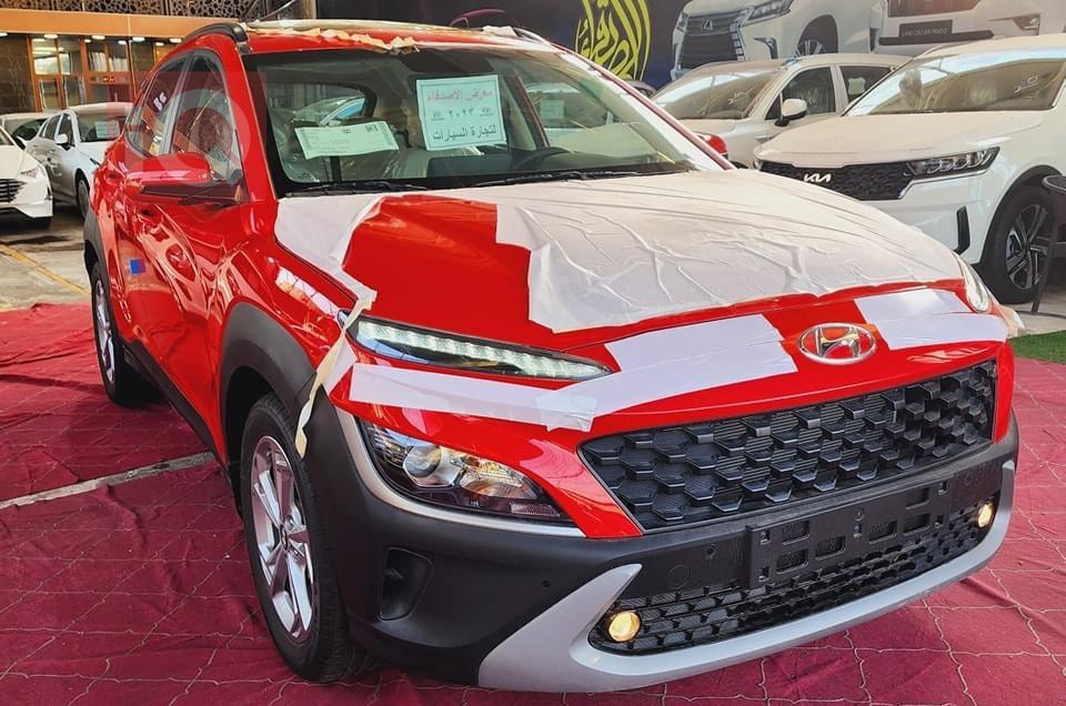 Hyundai Kona